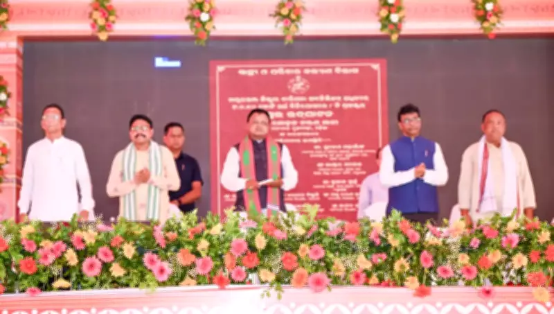 Odisha CM Majhi Unveils 39 Projects Worth Rs 430 Crore in Mayurbhanj