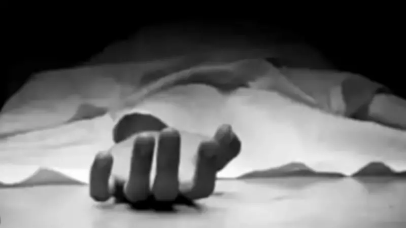Odisha Constable Dies from Burns in Alleged Attack by Wife, Brother-in-Law