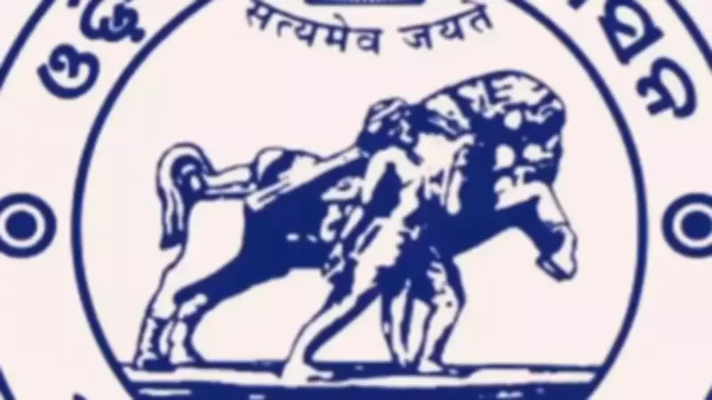 Odisha Higher Education Dept Criticized for AI-Generated Emblem Errors
