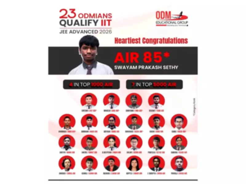 ODM Educational Group Celebrates 23 IIT Qualifiers in JEE Advanced 2026