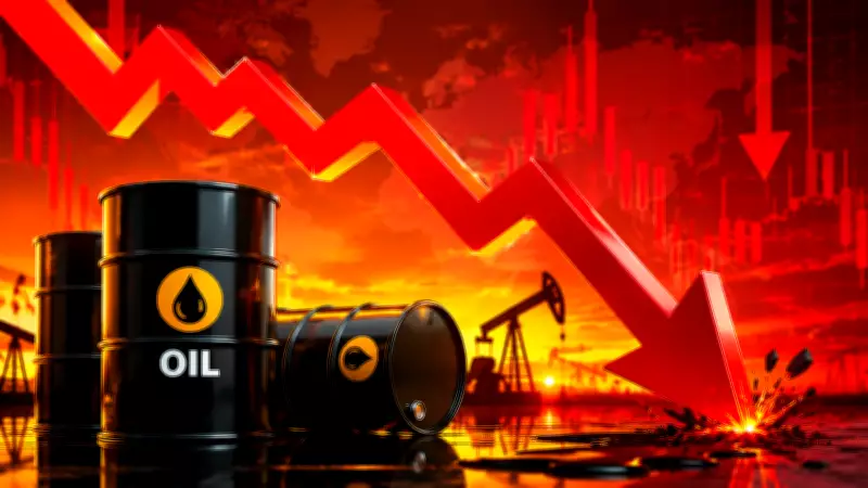 Oil Prices Drop Below $90 as US-Iran Deal Hopes Rise, Strait Tensions Ease