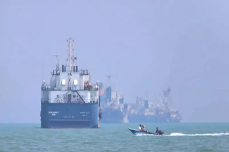 Oil Prices Plunge After Trump Announces Deal with Iran, Strait of Hormuz Reopening