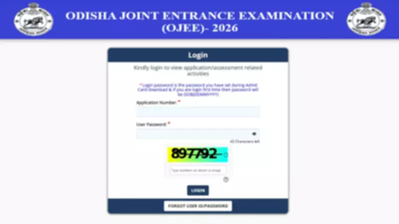 OJEE 2026 Result Declared: Scorecard Download at ojee.nic.in