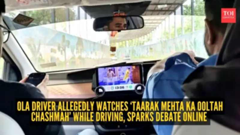 Ola Driver Watches TV Show While Driving, Passenger Alleges
