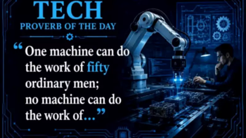 Old Proverb Feels Fresh in AI Era: No Machine Can Match the Extraordinary Human