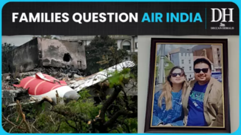 One Year After AI-171 Crash, Families Demand Report from Airline and Govt