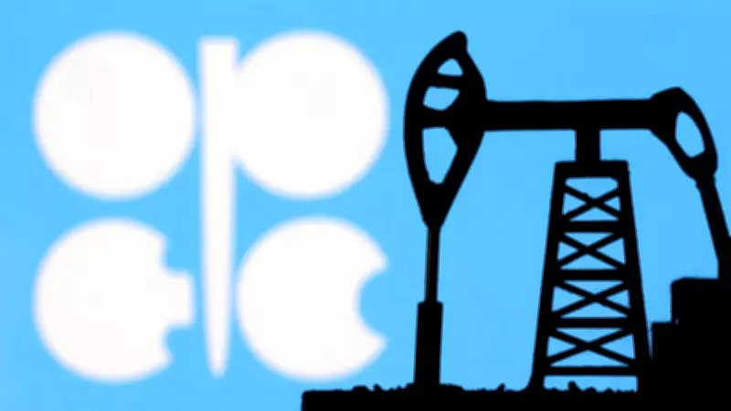 OPEC+ to Increase Oil Output Quota by 188,000 bpd in July