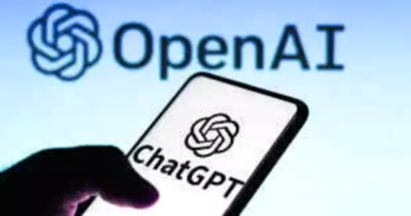 OpenAI Rolls Out Lockdown Mode for Personal ChatGPT Accounts