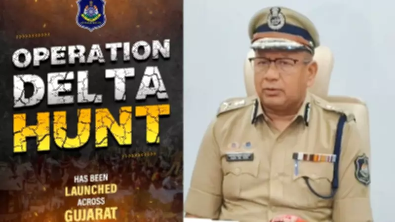 Operation Delta Hunt: 568 Illegal Bangladeshi Nationals Arrested in Gujarat