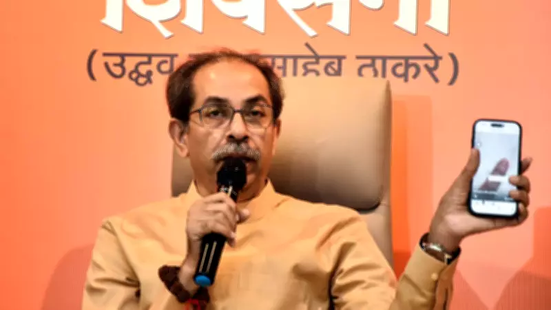 Operation Tiger Rumours Intensify as Uddhav Sena Convenes Crucial MPs Meeting