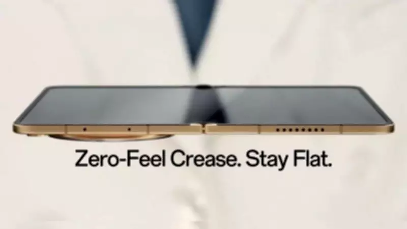 Oppo Find N7 Leak: Wider Foldable, Crease-Free Display, Snapdragon 8 Elite Gen 6