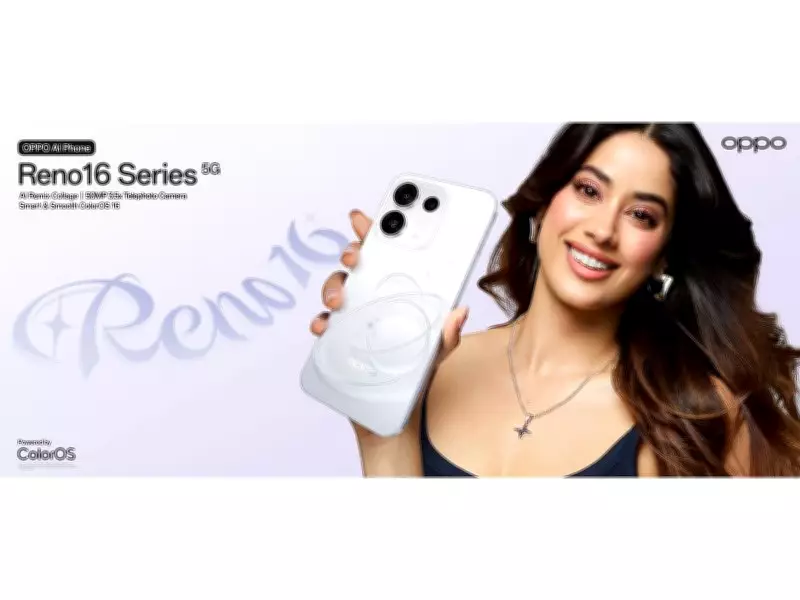OPPO Reno16 Series Launches July 2 with AI Camera, Telephoto, and Creative Tools