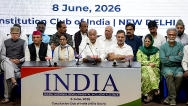 Opposition Leaders to Write to CJI on SIR, Seek Dharmendra Pradhan's Resignation