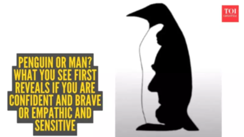 Optical Illusion Reveals If You Are Brave or Empathetic Based on First Sight