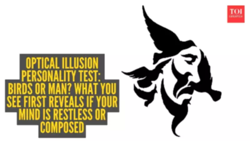 Optical Illusion Reveals Your Mental State: Birds or Face?