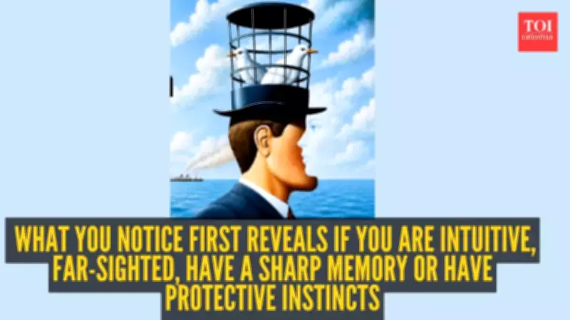 Optical Illusion Test: Man, Woman, Clouds or Pigeons? What You See First Reveals Your Hidden Personality