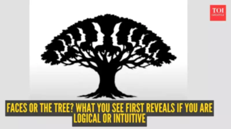 Optical Illusion Test Reveals Your Cognitive Style: Tree or Faces?
