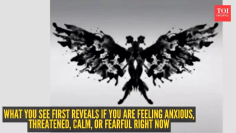 Optical Illusion Test Reveals Your Nervous System's Current State