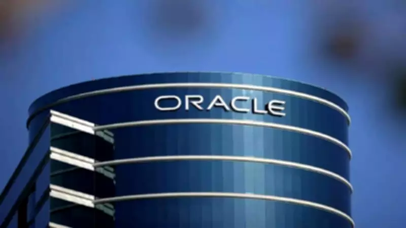 Oracle Wins $395.8M Contract to Build Unified Federal HR Platform