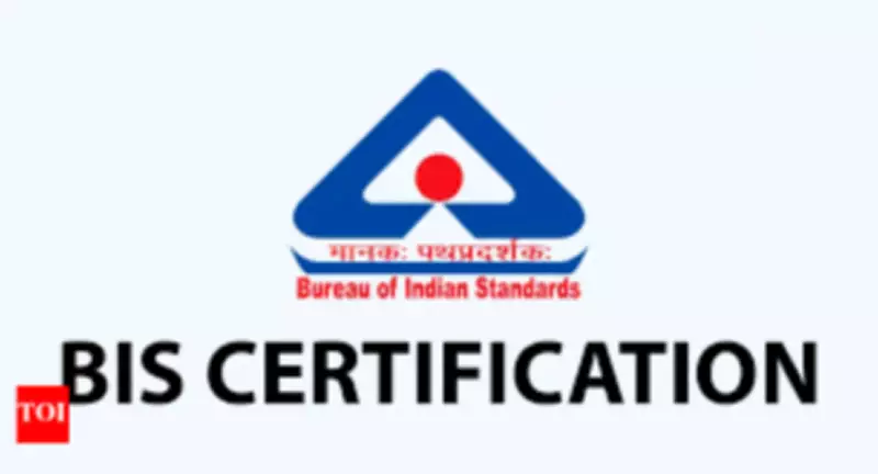Osmania University Gets Four International ISO Certifications from BIS