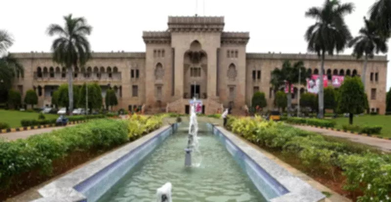 Osmania University Probes Unusual Mark Surges in Law Exam Revaluations