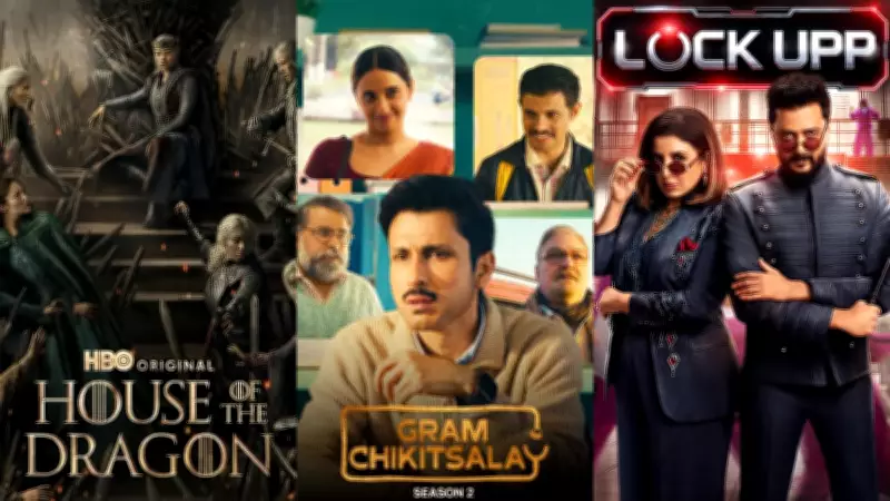 OTT Releases June 22-27: House of the Dragon 3, Lock Upp S2, See You at Work Tomorrow