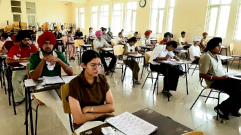Over 1,000 Aspirants Take PAU Entrance Exam for 2026-27 Session