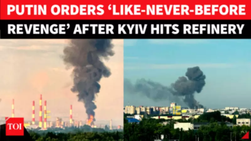 Over 40 UAVs Target Russian Refinery; Putin Erupts, Mega Response Looms