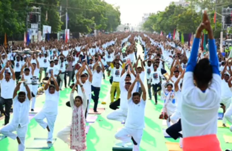 Over 5,000 Join Mass Yoga Session in Vijayawada for Yogandhra-2026 Campaign