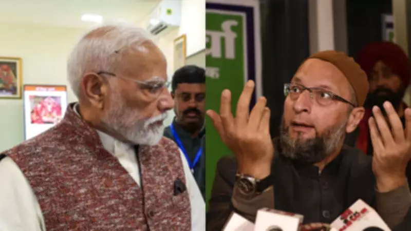 Owaisi Slams PM for Not Condemning Indian Deaths in US Strike