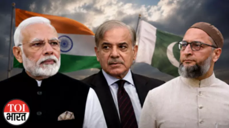 Owaisi Urges India to Push Pakistan Back to FATF Grey List After VP Win
