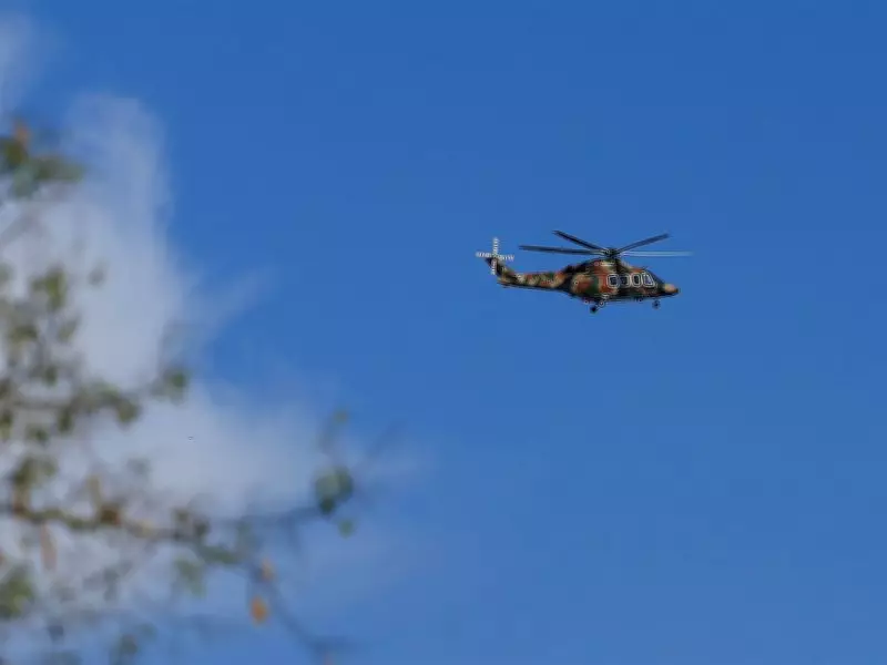 Pakistan Army Mi-17 Helicopter Crashes Near Muzaffarabad, All On Board Dead