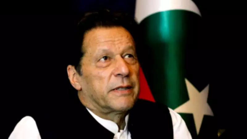 Pakistan court sentences 4 PTI leaders to 10 years, acquits ex-FM Qureshi