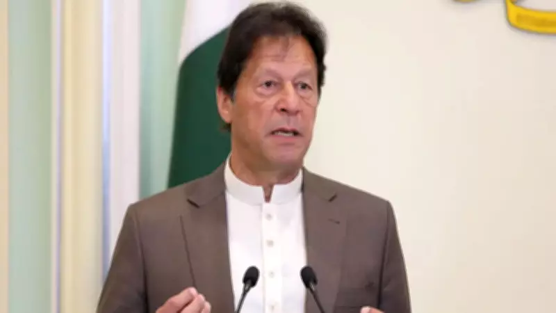 Pakistan court sentences 4 PTI leaders to 10 years for May 9 riots