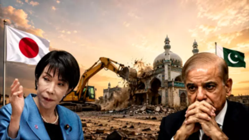 Pakistan Envoy Present at 'Illegal' Mosque Inauguration in Japan Faces Demolition
