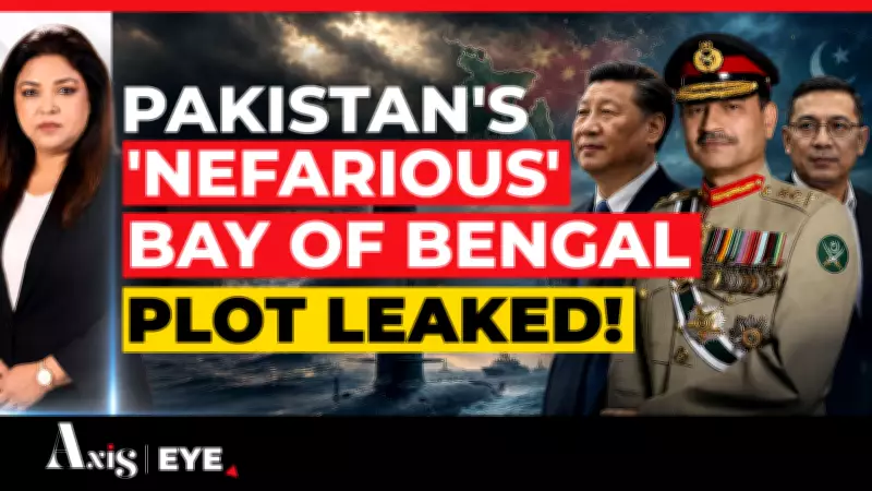 Pakistan Eyes Bay of Bengal Return After 54 Years: Chinese Subs, Bangladesh Ties