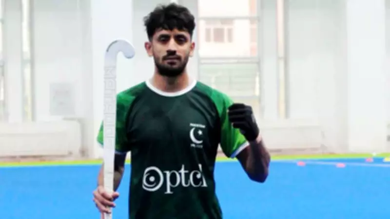 Pakistan Hockey Captain Misses England Tour Due to Visa Rejection
