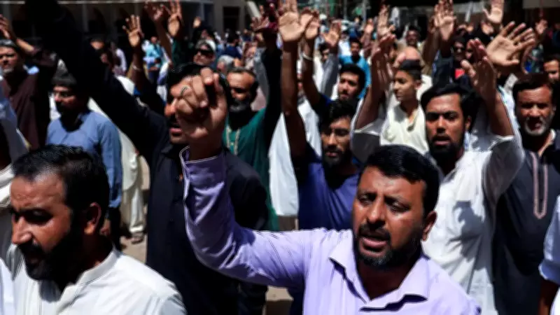 Pakistan Jewellers Strike Against FBR Over Taxation and Harassment