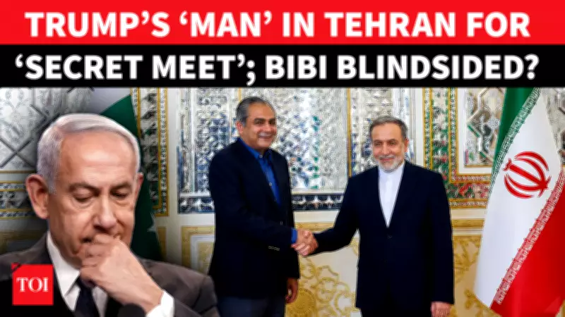 Pakistan Mediates Between Iran and US as Naqvi Meets Araghchi in Tehran