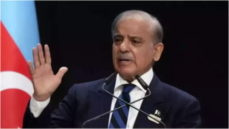 Pakistan PM Sharif Announces Delegation for Khamenei Funeral, Credits Army for US-Iran Peace Deal