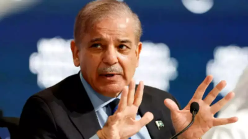 Pakistan PM Shehbaz Sharif cancels Switzerland trip for US-Iran deal signing