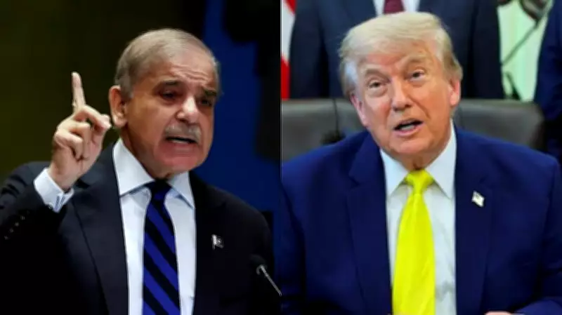 Pakistan PM Shehbaz Sharif Praises Trump, Iran Leaders for Peace Memorandum