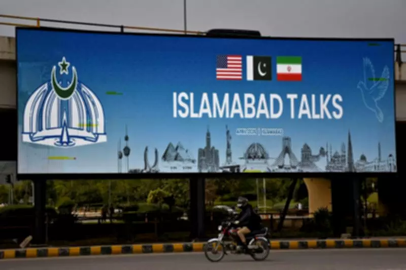Pakistan Says US and Iran Expected to Sign Peace Deal Within 24 Hours