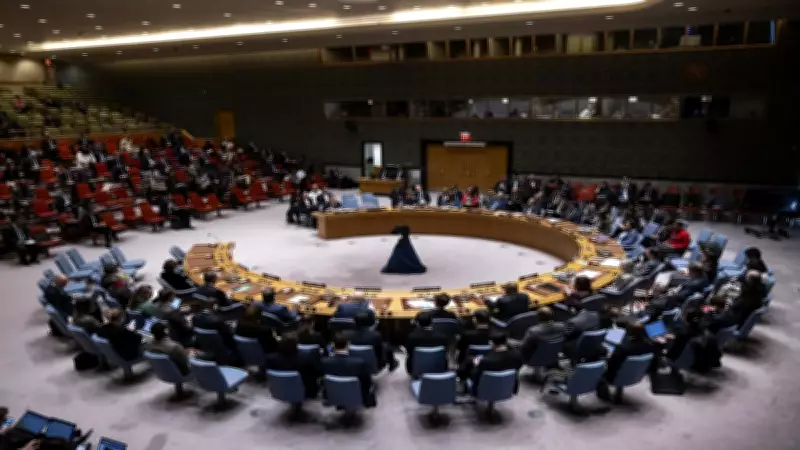 Pakistan Set to Exit UNSC as 5 New Nations Elected, Kyrgyzstan Makes Historic Debut