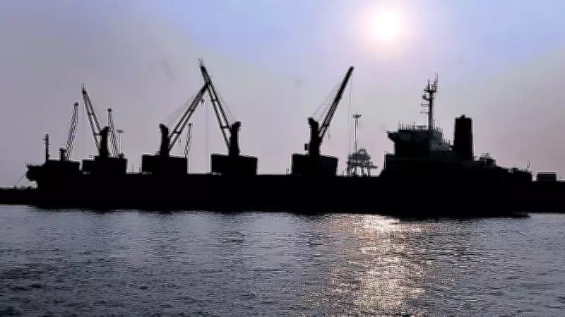 Palghar Shifts Vadhvan Port Compensation Accounts to Union Bank for Transparency