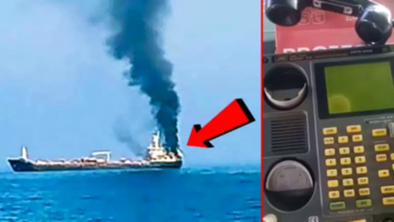 Panic Audio Emerges After US Strike Near Indian-Crewed Tanker Off Oman Coast