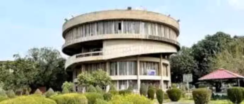 Panjab University launches admission helpline for transgender students