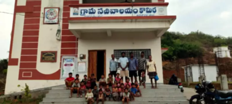Parents protest for new school building in Anakapalle village