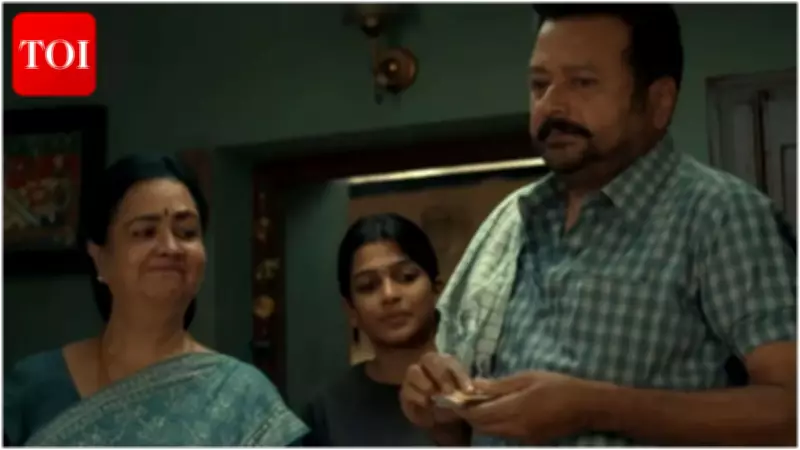 Parimala and Co Box Office Collection Day 3: Jayaram-Urvashi Film Sees Growth