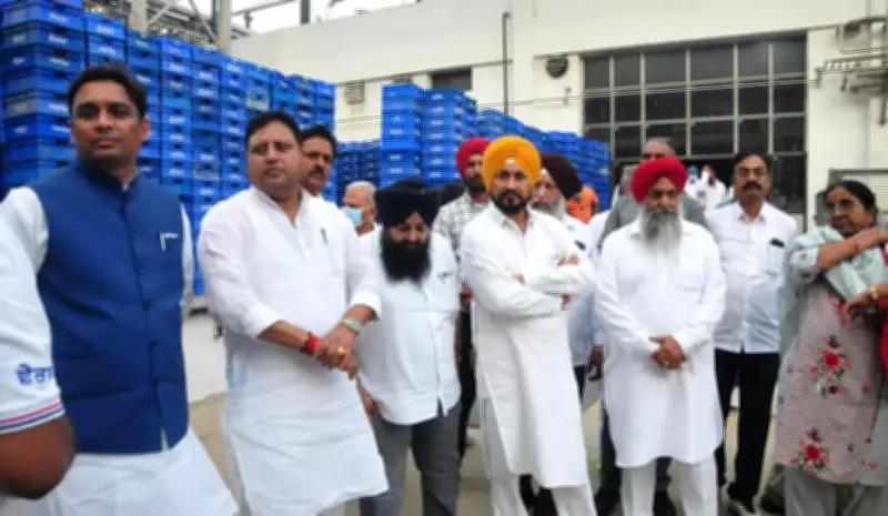 Parliamentary Delegation Visits Verka Milk Plant in Mohali to Review Dairy Operations